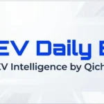 ev intelligence by qiche