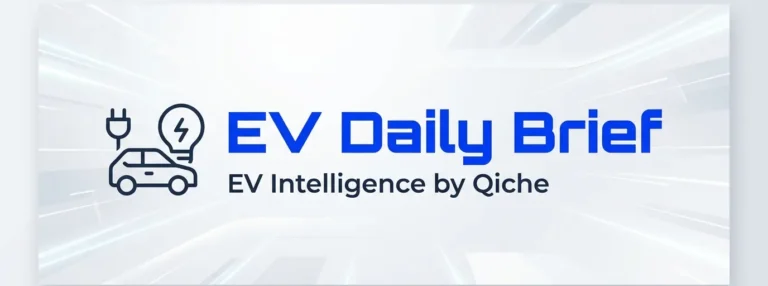 ev intelligence by qiche